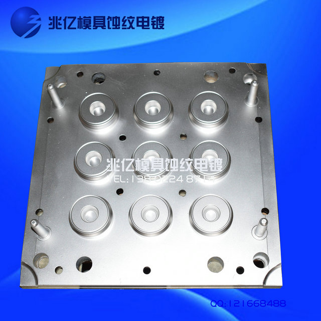 橡胶模具电镀化学镍