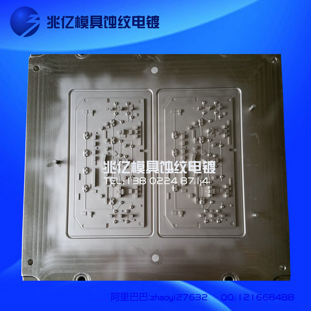 硅胶模具电镀硬铬