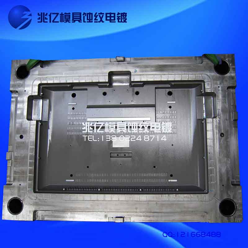 深圳模具蚀纹厂家