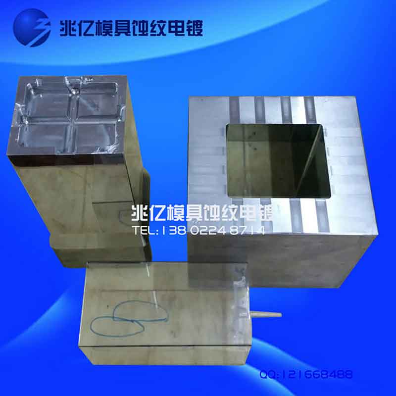 塑胶透明模具类