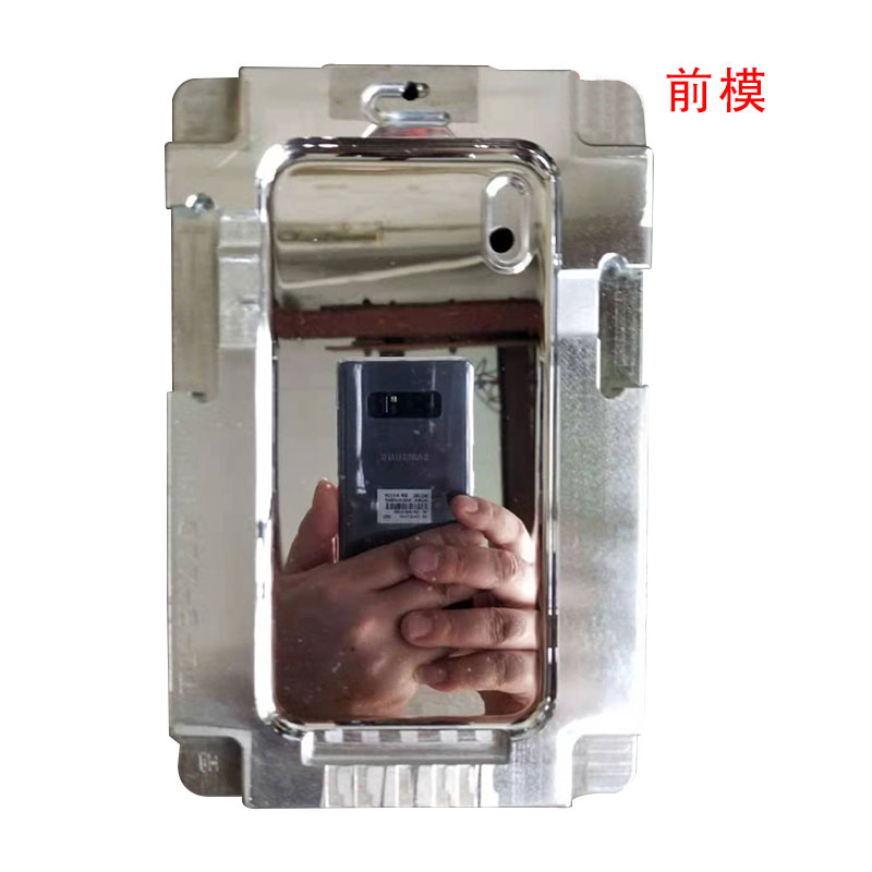 模具省模抛光去料纹厂家